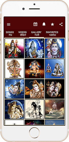 Photos, Wallpapers and Images of Indian Gods and Goddesses