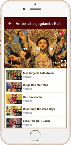 Offlne Bhajan and Aarti with Lyrics