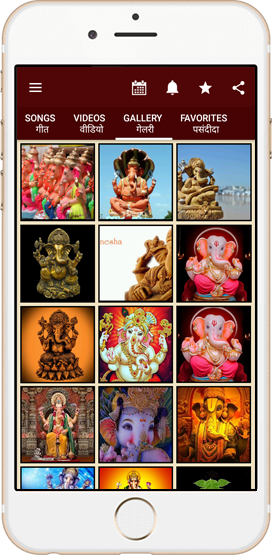 Ganesh`s Photos, Wallpapers and Images of Indian Gods and Goddesses