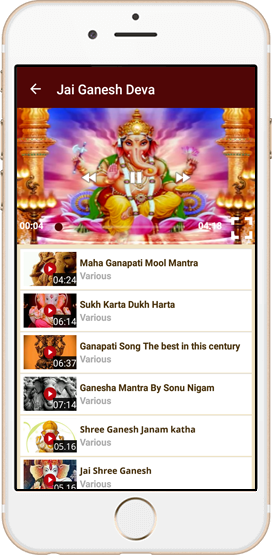 Hindi Ganesh Bhajan App