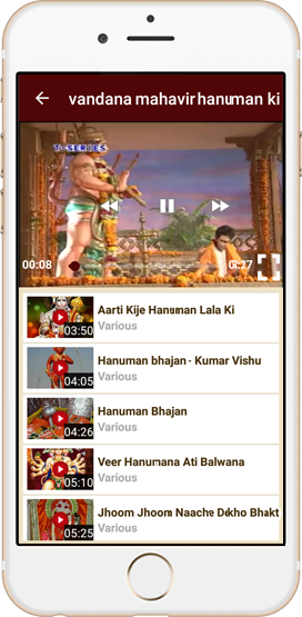 Hanuman Bhajan and Devotional Songs App