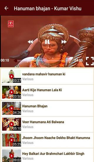 Hanuman Chalisa App with SunderaKand