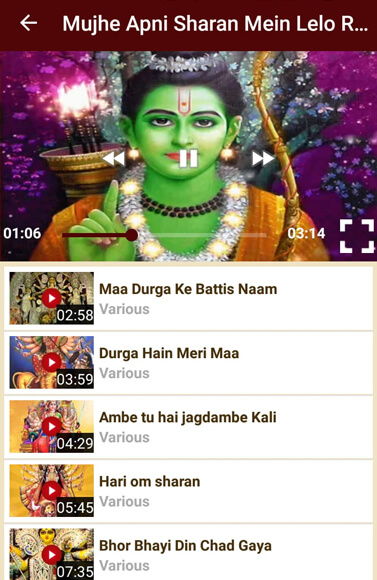 Lord Rama Bhajan and Ramayana App