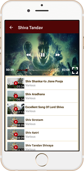 Hindi Shiva Bhajan App