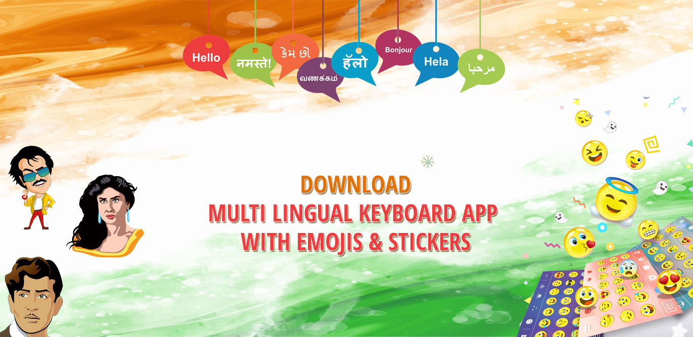 Keyboard Emoticon and Emoji